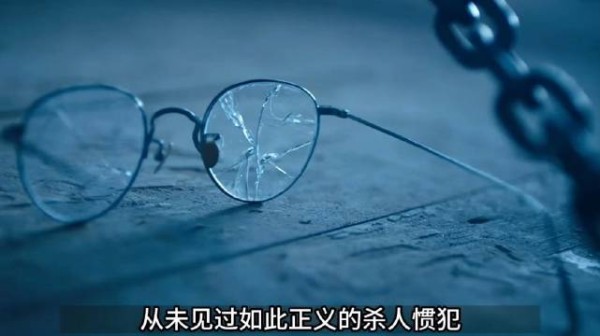 城市之光,正义不灭
