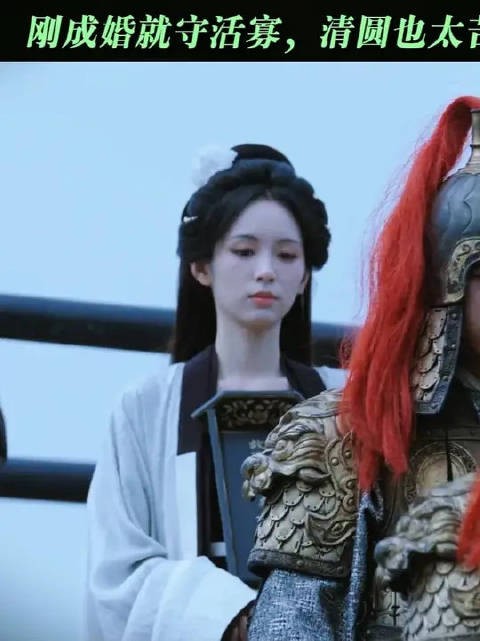 沈润是真死还是假死布局？