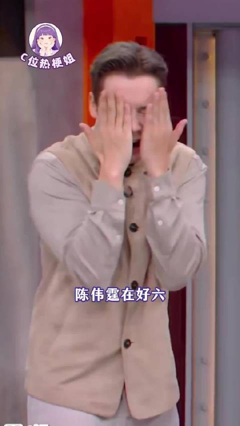 标准的粤语，打不过孟姐的清奇逻辑