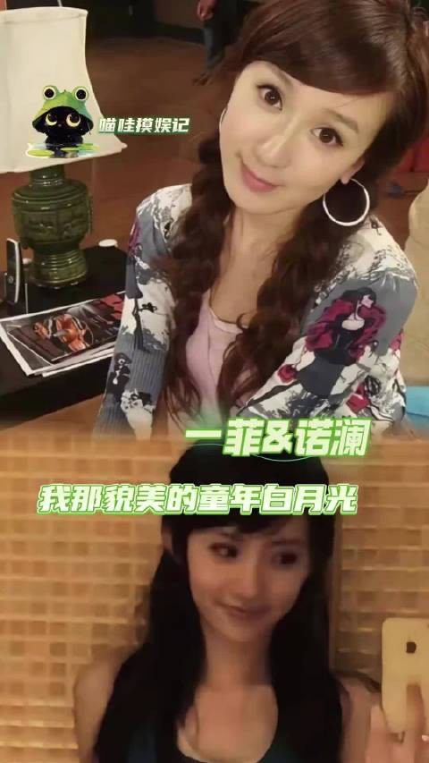 好了,奖励我再去看一遍爱情公寓