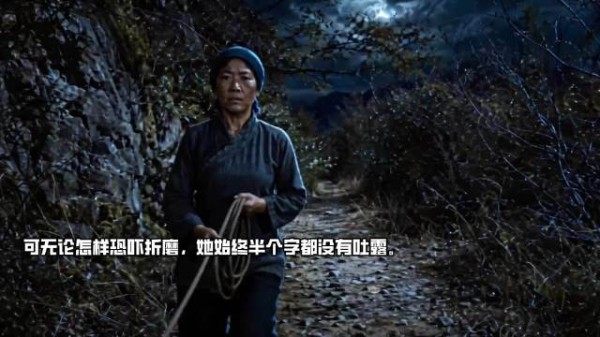 郭二嫂冒死护伤员,15岁儿子坦然赴死保秘密