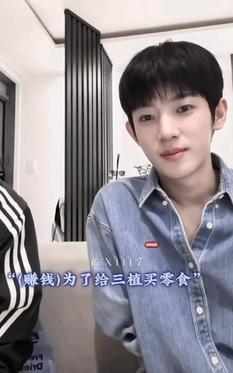 “欧妈内”“我们家宝宝” 幸福的一家三口 又吃美了