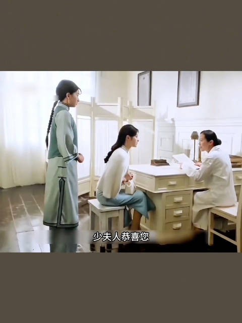 虞昶轩终于和叶平君有了孩子，然而叶平君恢复了记忆 玉簟秋｜丞磊｜徐若晗
