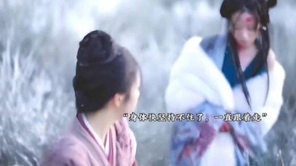 沈星棠见兰香为六妹妹盖衣，知可在其身边体面离去