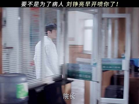 网友夸牌子猫有情商，如同山东人附体