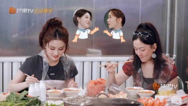 瑶台月下超话存档 芒剪辑音频画面拼接
