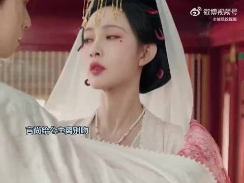 我去后面这段的切片绝对会爆的