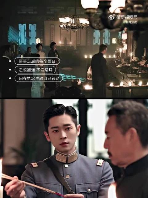 玉簟秋爽文剧情上线，告别压抑憋屈