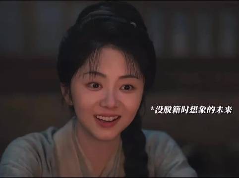 兰香如故 兰香把妈妈养得真的很好妈妈越活越年轻了！