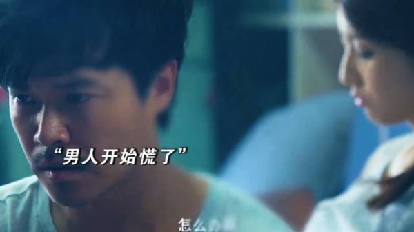 “没有物质的爱情只是一盘沙,都不用风吹,走两步就散了”!