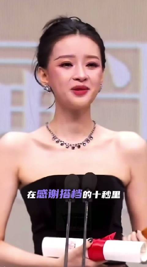 孙怡曾称没有和董子健彻底掰了