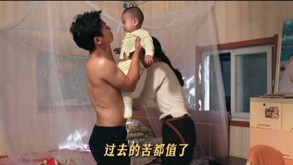 李八玥半生坎坷挣脱枷锁，向阳而生奔赴热爱