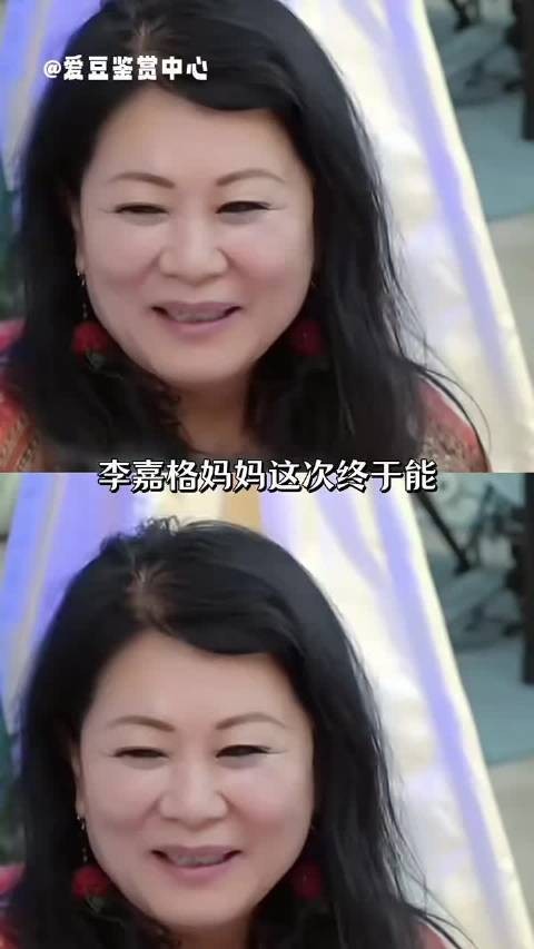 李嘉格离婚后恋小董,小董承诺当女儿般呵护