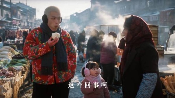 多管闲事,乌龙的背后是陌生人间滚烫的善意!