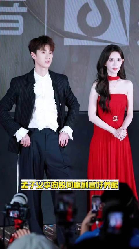 孟子义回应尚公主播出压力 坦言太瘦撑不起唐装