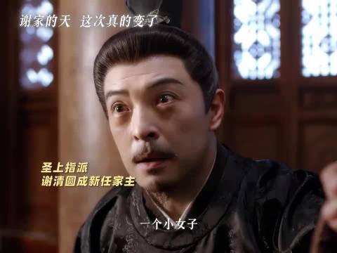 大火烧尽了虚伪的一生!