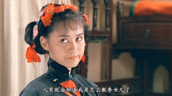 秀姑得安稳惠花走向大海,镯子成对两人被世俗分开