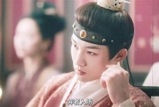 良陈美锦董思成演绎纨绔小世子与张扬大小姐
