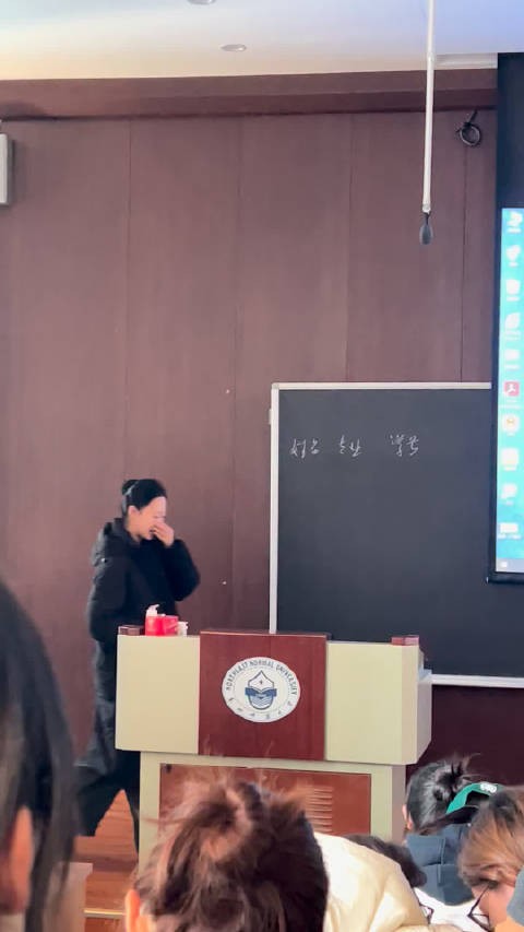 我那时候多年轻呢