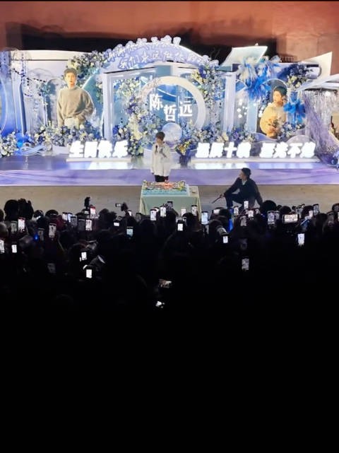 双向奔赴的喜欢,祝陈哲远生日快乐 微博视频号续航计划