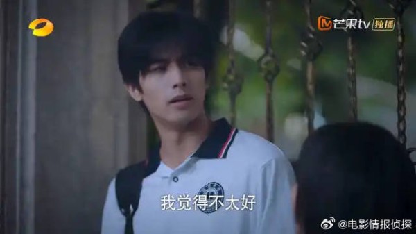 三兄妹被困抢伞?大哥:我觉得不太好,妹妹:大哥说可以