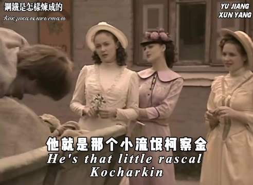 骑士的使命不是迎娶公主,而是杀死恶龙