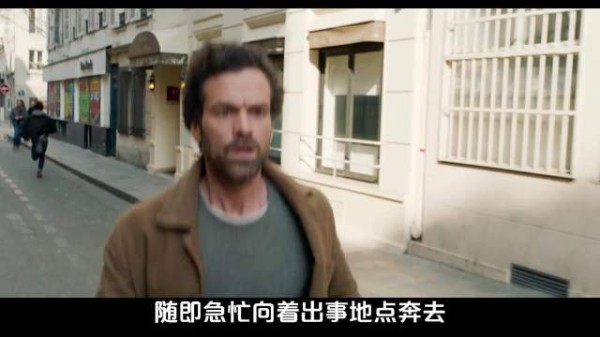 毒雾袭城马蒂厄拖家带口冲顶楼