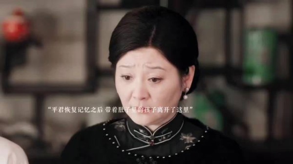 江学庭陶紫宜纠缠叶平君,虞昶轩质问捣乱