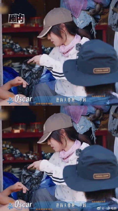不用觉得是负担,伙伴们照顾你也是心甘情愿的,好好感受旅途就好啦
