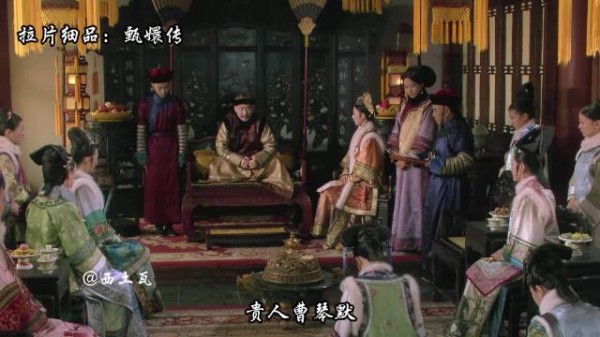 曹琴默晋封襄嫔,年羹尧终遭赐死