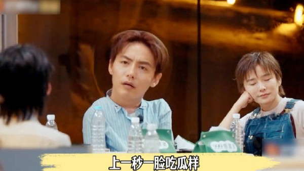 马天宇问我也要跳吗引网友互动
