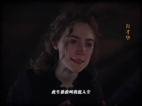 张碧晨唱我护我 不问前路我有剑在手