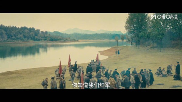 彝海作证 他们肝胆相照缔结革命誓约