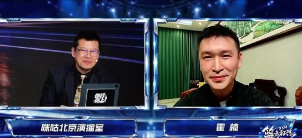 老霍,欢迎回来!我这儿还憋着一个预测,想跟你一块儿聊聊,看看后面会怎么走