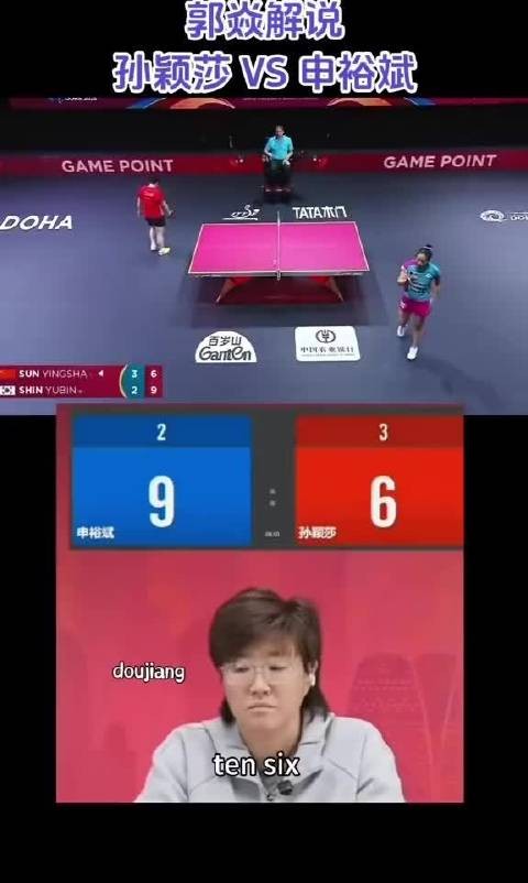 我的局点才是局点,关键分上一点不手软,这波发挥是真的牛,看得人热血沸腾!