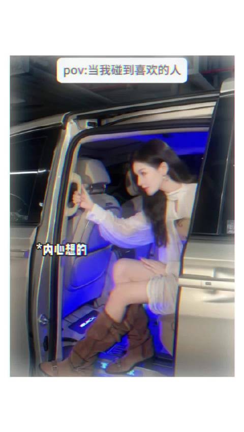 第一次剪这种hh