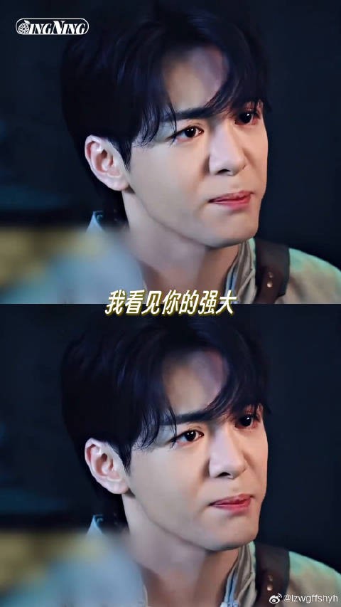 你的光辉是我恨你的原因 吴老狗 张启山 九门 陈伟霆 曾舜晞