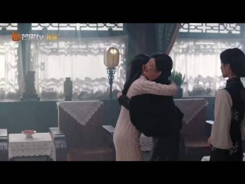 叶平君恢复记忆离开花店回虞府团聚