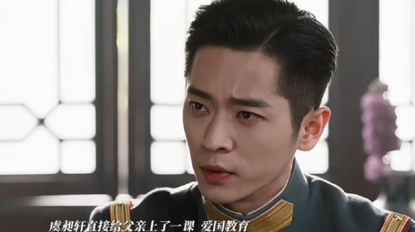 面对日本人的合作邀请，虞五少直接拒绝，他有一颗爱国心
