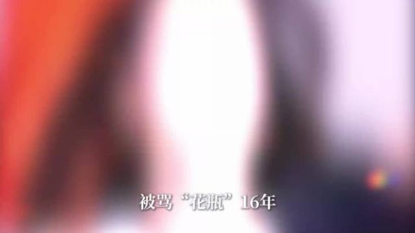 刘学义张予曦吻戏花絮实拍亲完耳朵全红