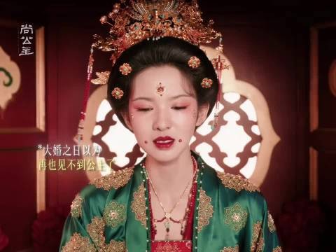 重要的日子，我不会让你一个人，暮晚摇 春华