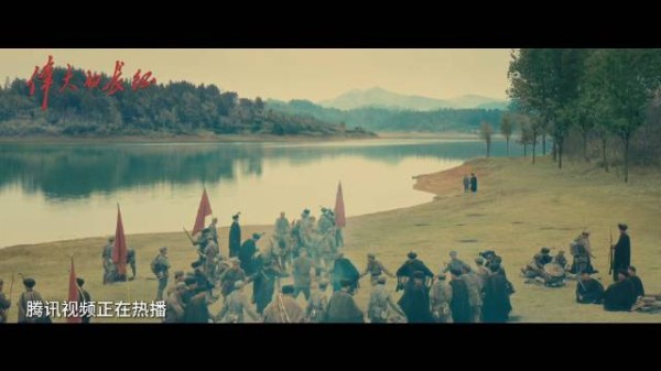 彝海作证!他们肝胆相照,同心缔结革命誓约!60集
