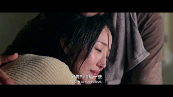 周渝民张钧甯新剧12.3上线 华语版我们的蓝调时光翻拍韩剧