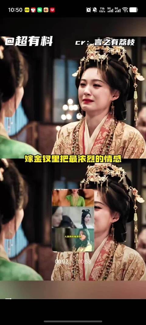 女子拒绝县城贷款房，坦言母亲买房初衷为弟弟婚房