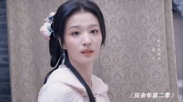 身份卑微的时候,长得太美也是一种罪过!