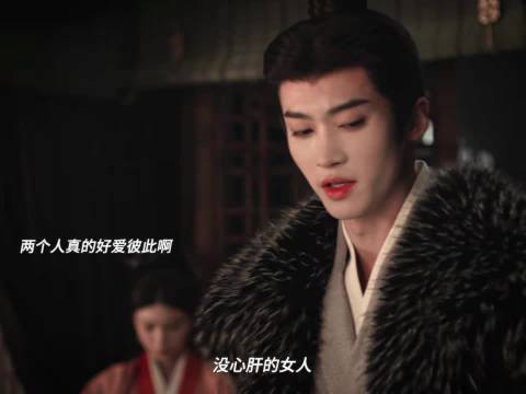 嫁金钗中他怕失去她她也怕失去他