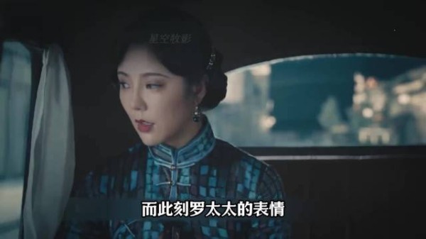 逃命路上突遇巡逻队,陈家平一脚油门逼罗冠群发毒誓