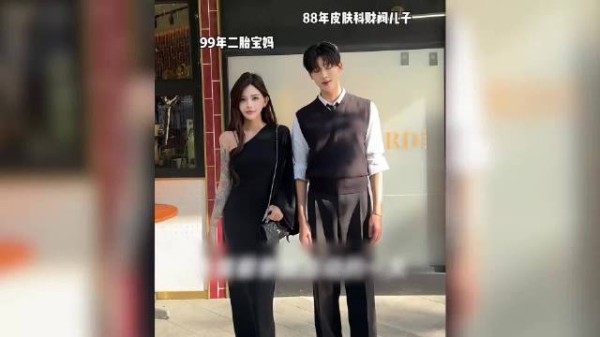 韩安冉否认与全宥钧恋情,男方单方面认爱