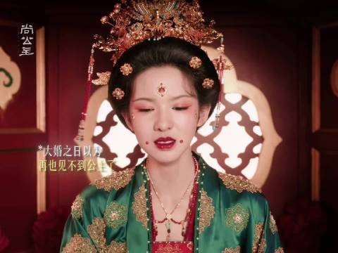 暮晚摇将春华带离北境，春华仍踏上暮晚摇旧路