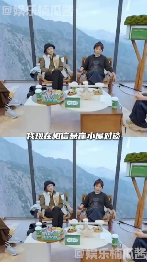 厉娜好像真的是傻白甜！怪不得许飞总叹气